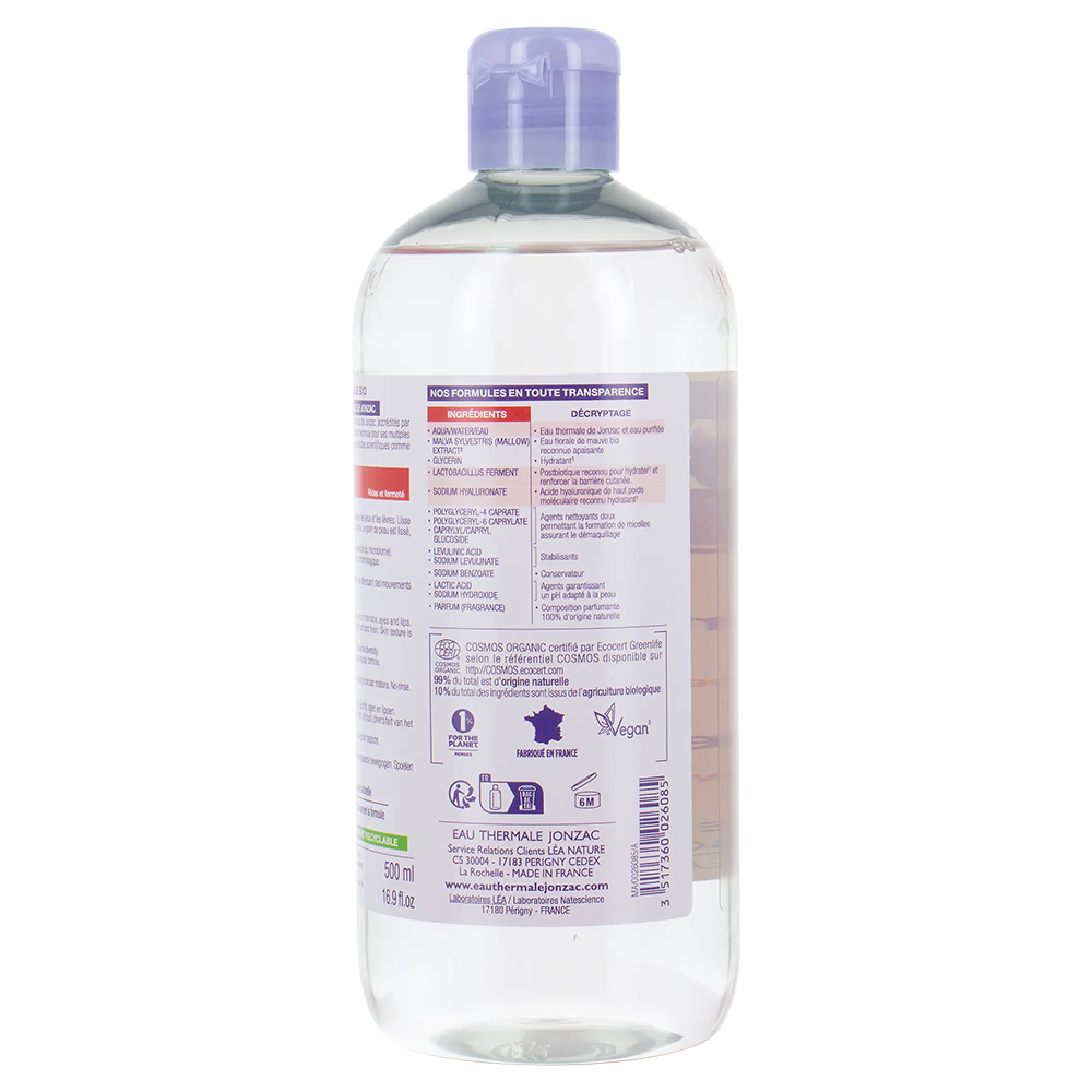 Acqua micellare anti-età Sublimactive 500 ml_image2