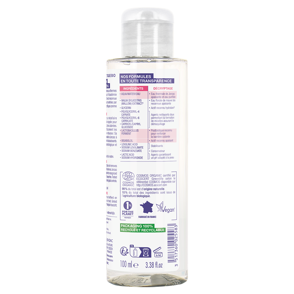 Acqua micellare lenitiva Reactive 100 ml_image2