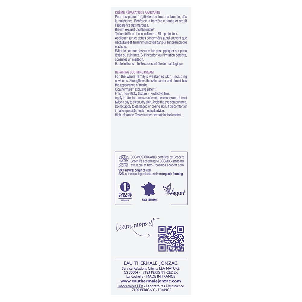 Crema +Cica riparatrice lenitiva 40 ml_iamge3
