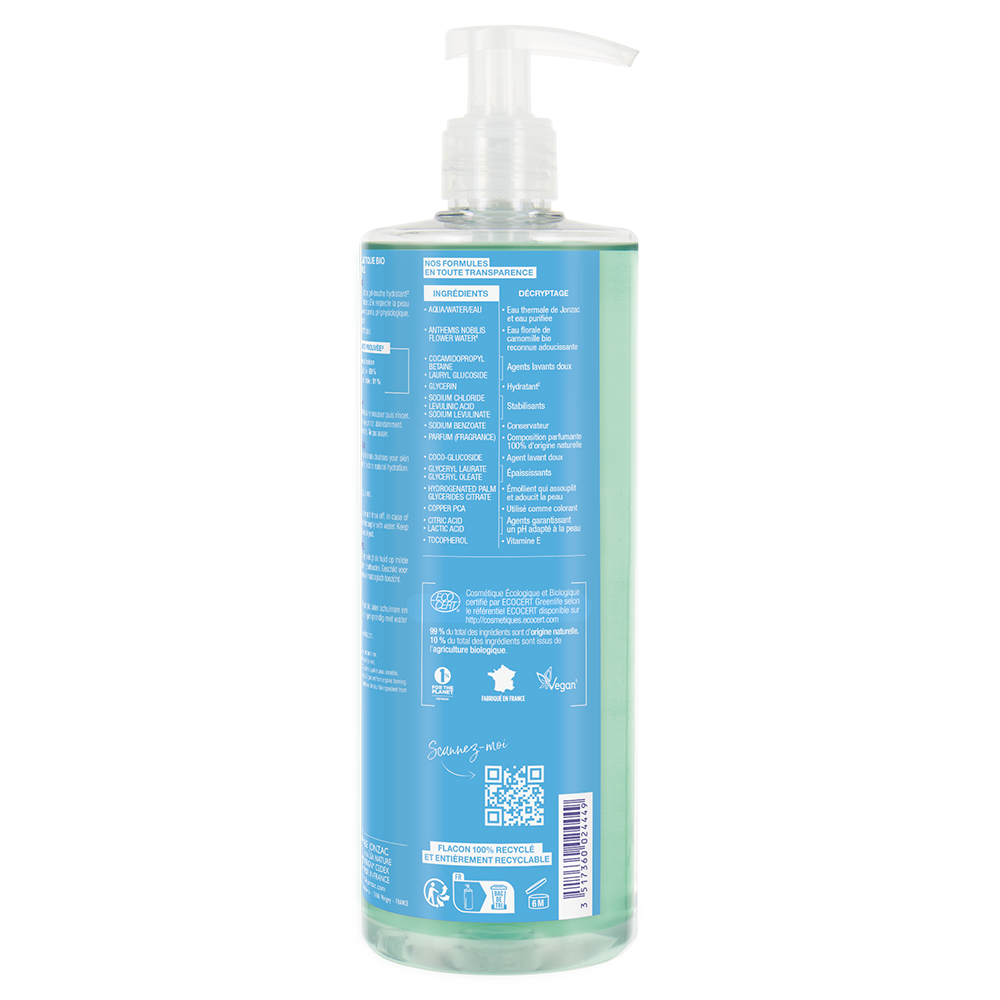 Gel doccia idratante alta tolleranza 500 ml_image2