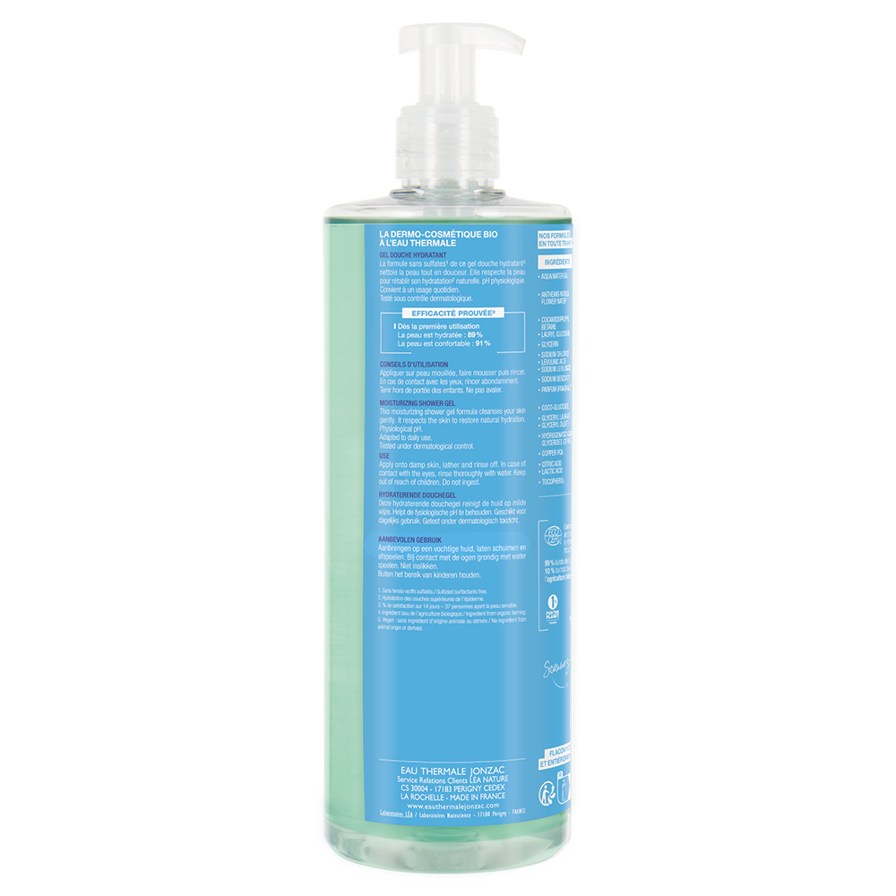 Gel doccia idratante alta tolleranza 500 ml_iamge3