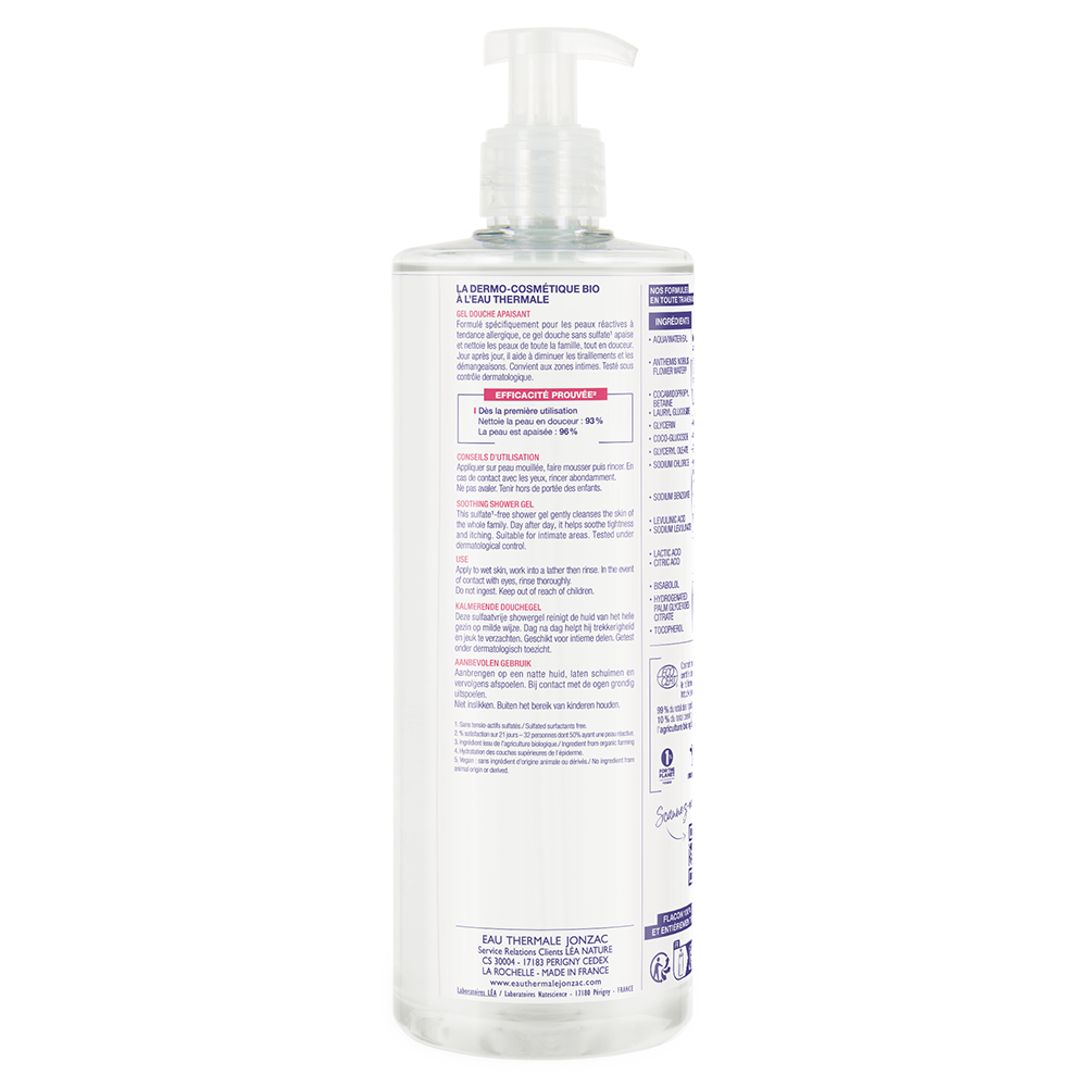 Gel doccia lenitivo alta tolleranza 500 ml_iamge3