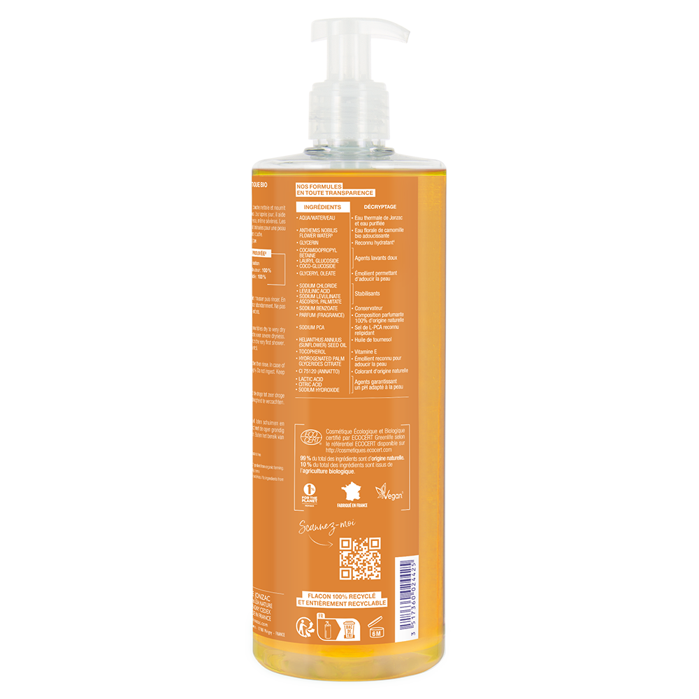 Gel doccia nutritivo alta tolleranza 500 ml_iamge3