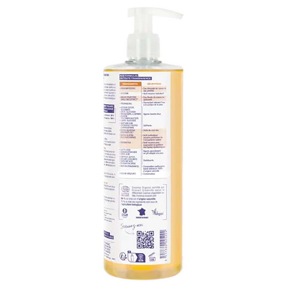 Olio lavante relipidante Nutritive ATO 500 ml_iamge3