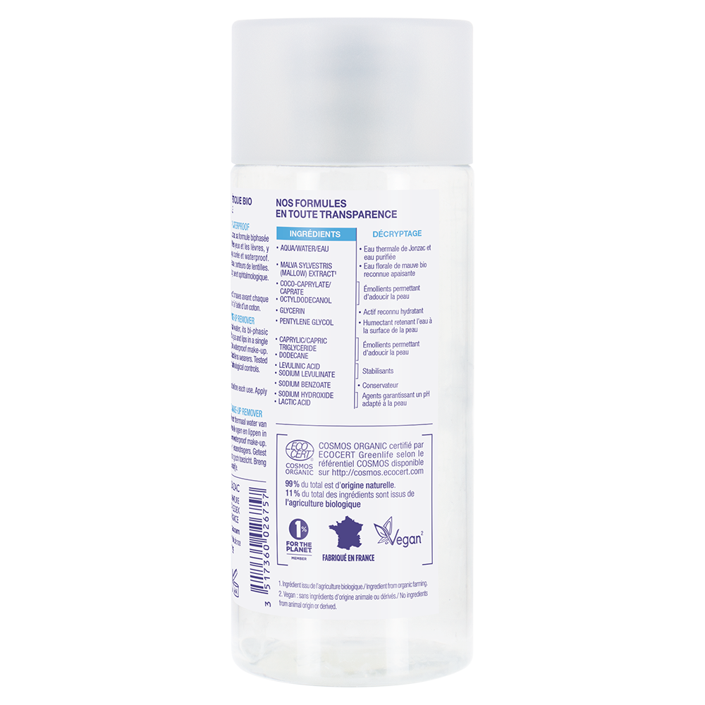 Struccante Bi-Fase Pelli Sensibili 150 ml_image2