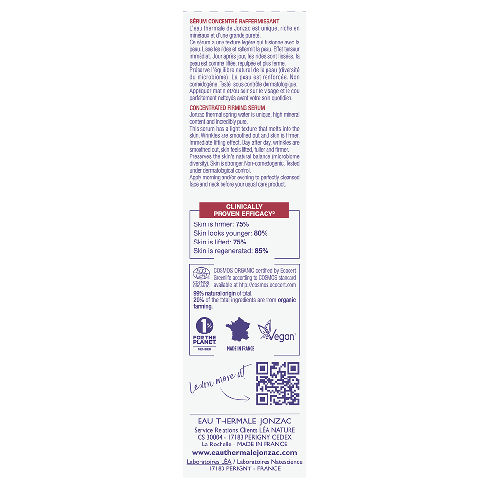 Siero concentrato anti-age rimpolpante sublimactive 30 ml_iamge3